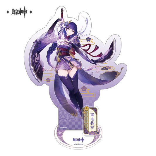 Genshin Impact Raiden Shogun Character Acrylic Stand Inazuma City Series