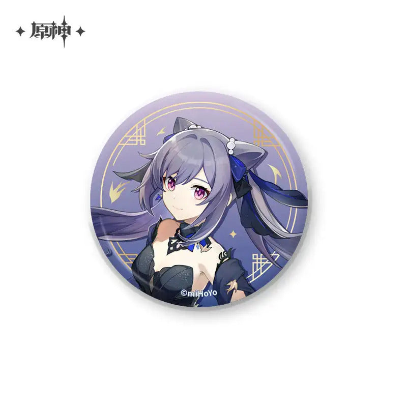 Genshin Impact Keqing Teyvat Style Series Can Badge - Opulent Splendor