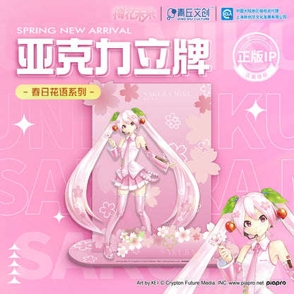 Vocaloid Hatsune Miku - Sakura Miku Acrylic Stand
