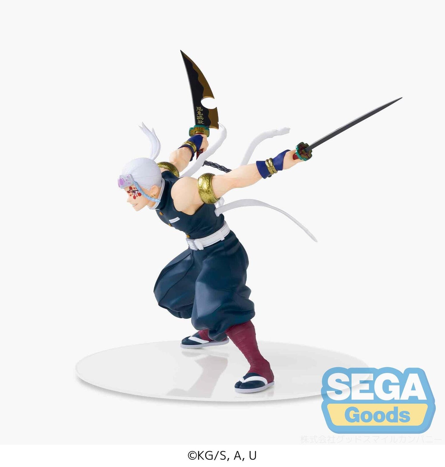 SEGA Demon Slayer: Kimetsu no Yaiba Tengen Uzui - FiGURiZM Figure