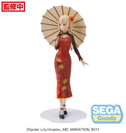 SEGA Lycoris Recoil Chisato Nishikigi - Luminasta Qipao China Style Figure