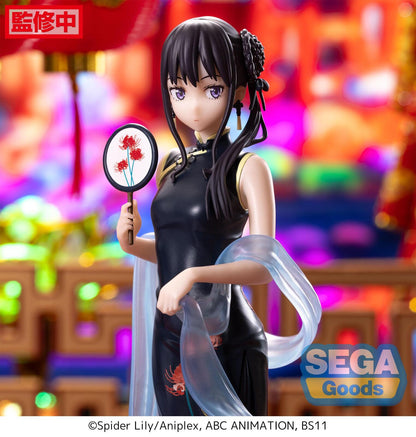 SEGA Lycoris Recoil Takina Inoue - Luminasta Qipao China Style Figure