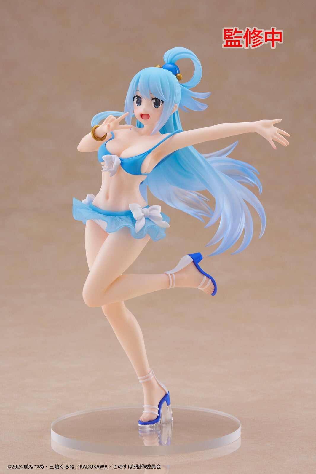 Taito Konosuba Aqua - Coreful Figure Swimwear Ver.