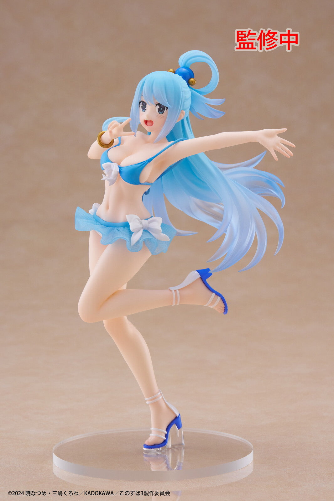 Taito Konosuba Aqua - Coreful Figure Swimwear Ver.
