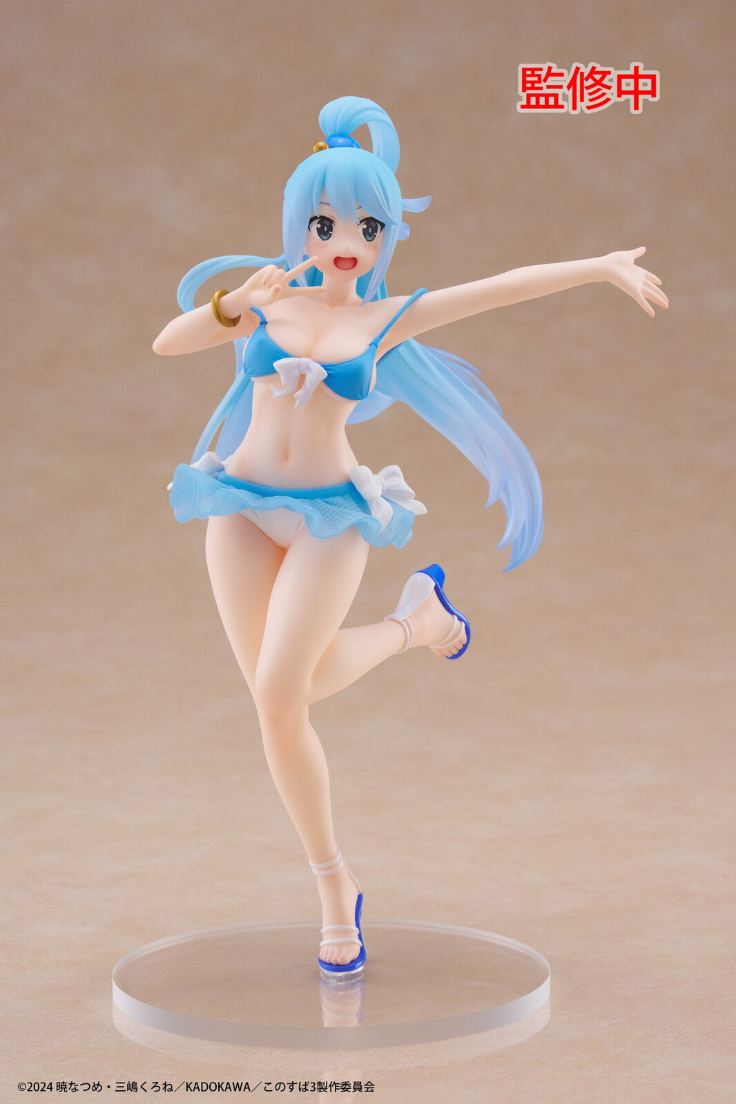 Taito Konosuba Aqua - Coreful Figure Swimwear Ver.