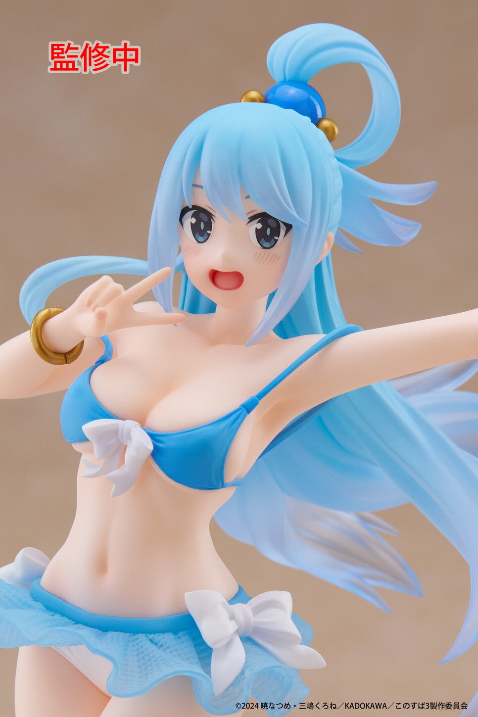 Taito Konosuba Aqua - Coreful Figure Swimwear Ver.