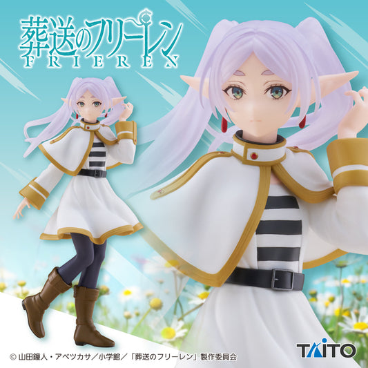 Taito Frieren Coreful Figure