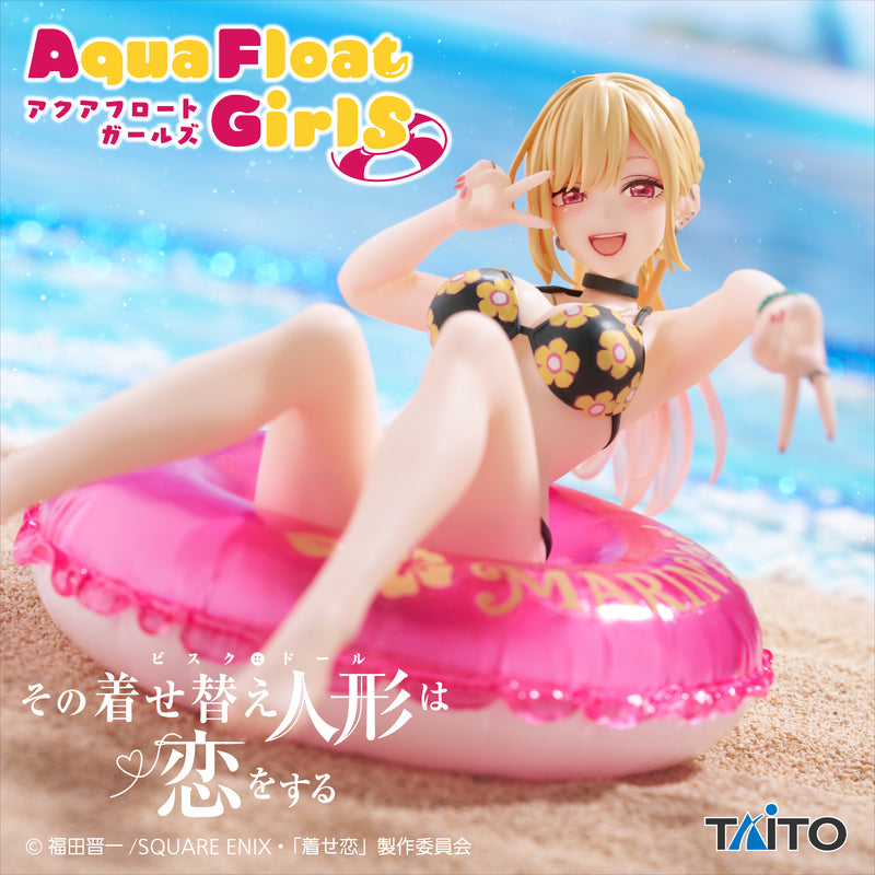 Taito My Dress-Up Darling Marin Kitagawa - Aqua Float Girls Figure