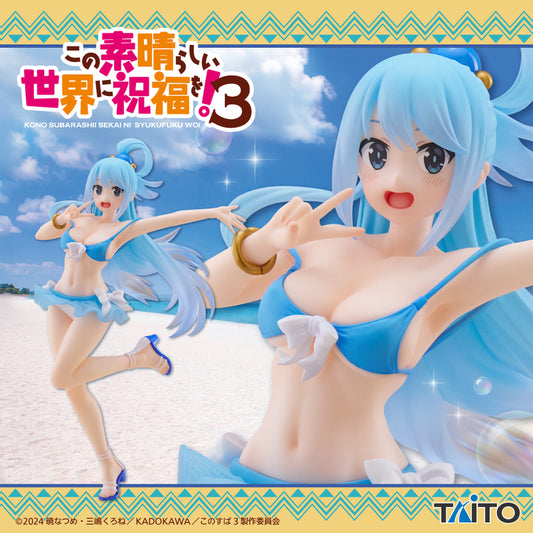Taito Konosuba Aqua - Coreful Figure Swimwear Ver.