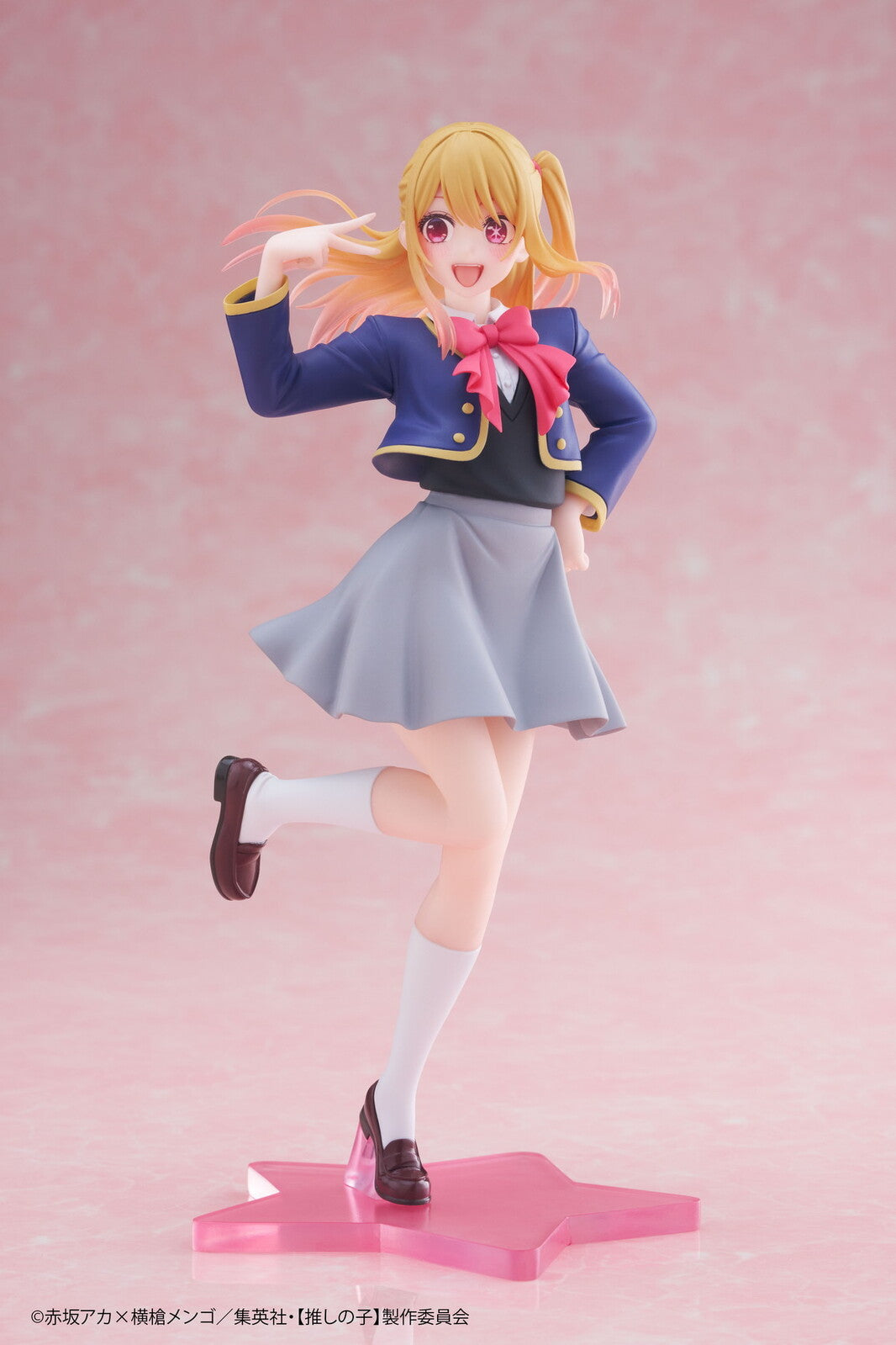 Taito Oshi no Ko Hoshino Ruby - Coreful Figure School Uniform Ver.