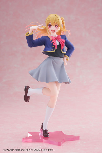 Taito Oshi no Ko Hoshino Ruby - Coreful Figure School Uniform Ver.