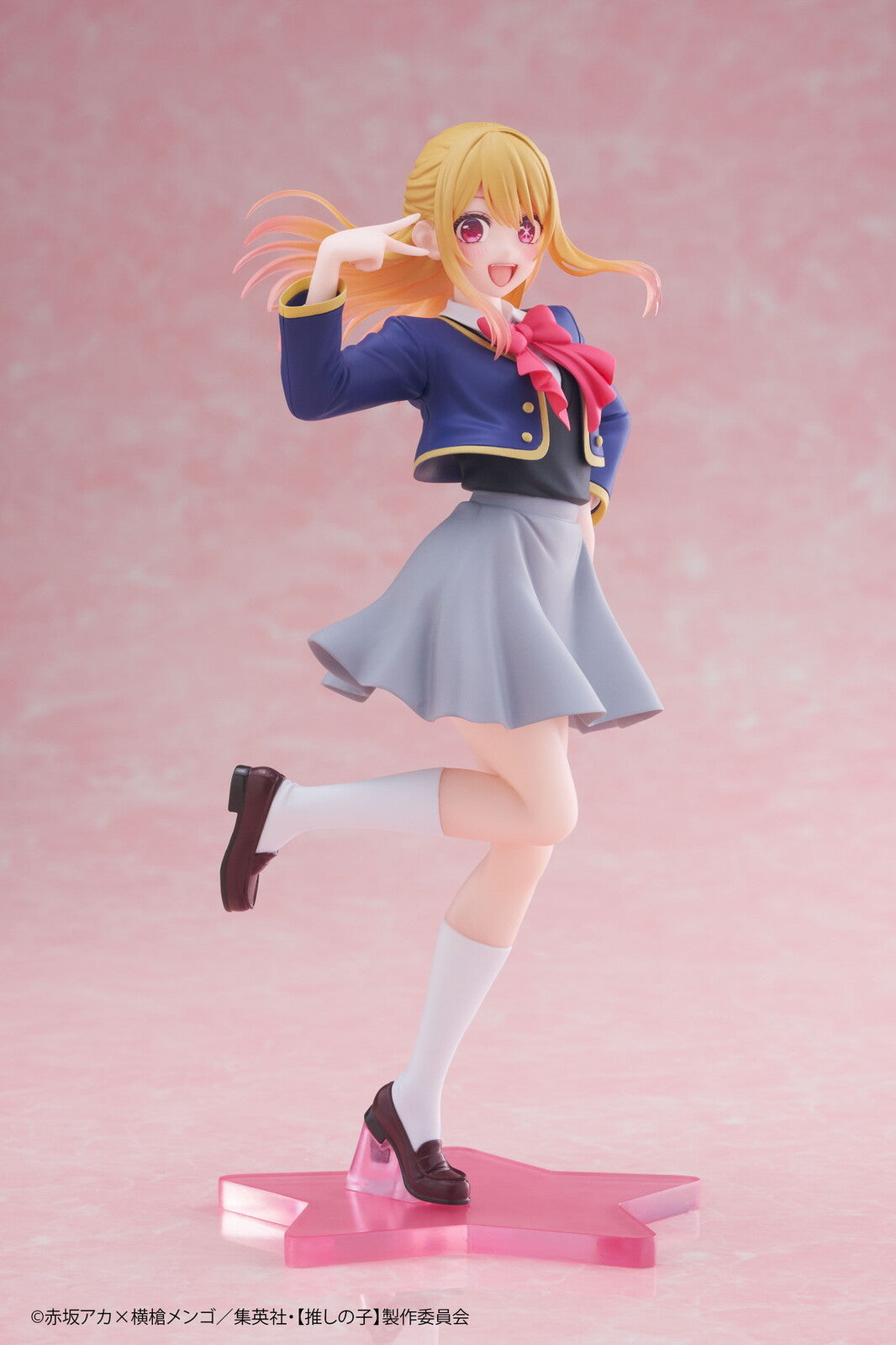 Taito Oshi no Ko Hoshino Ruby - Coreful Figure School Uniform Ver.