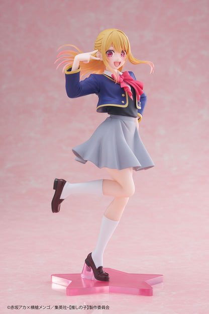 Taito Oshi no Ko Hoshino Ruby - Coreful Figure School Uniform Ver.