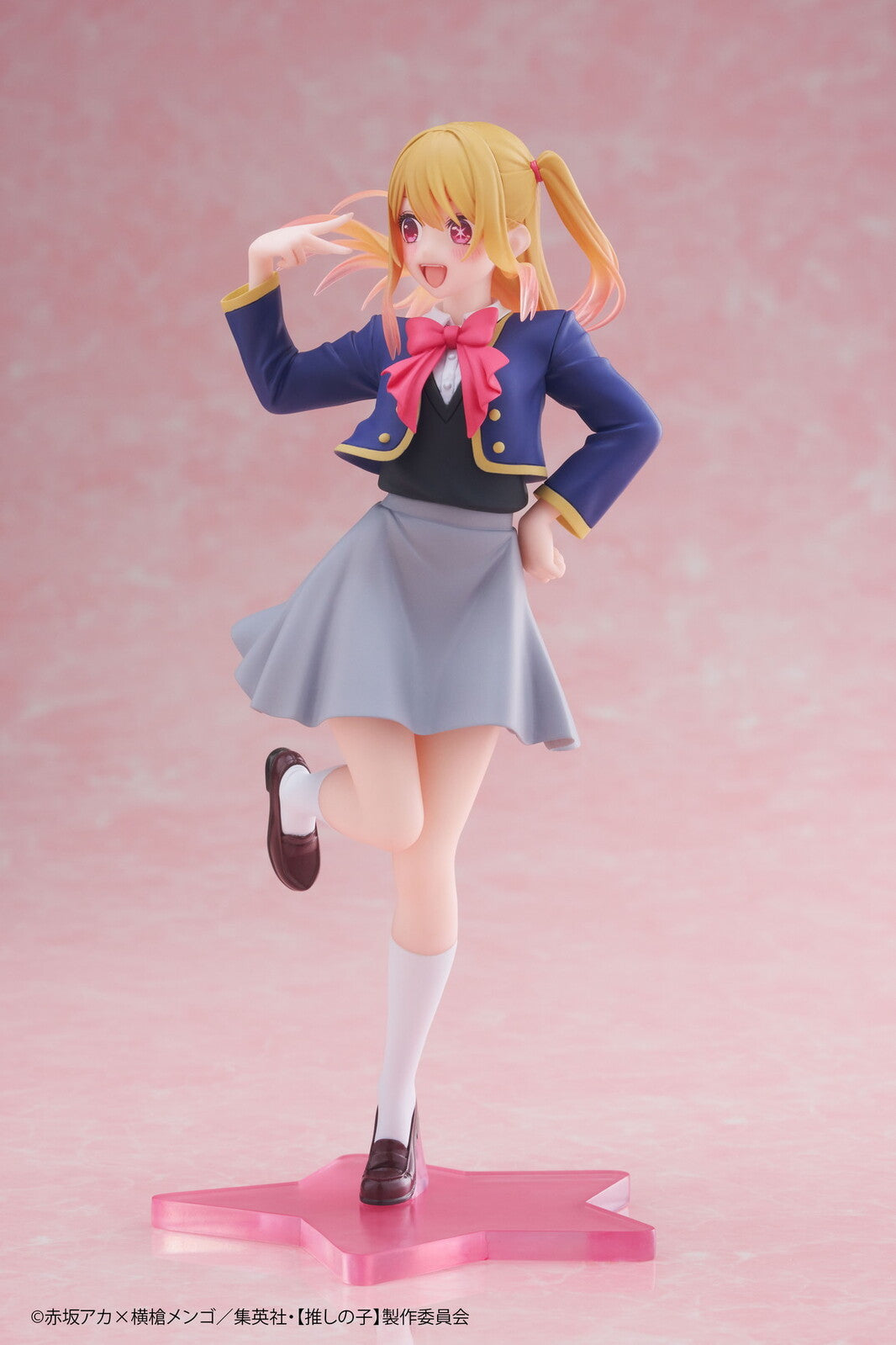 Taito Oshi no Ko Hoshino Ruby - Coreful Figure School Uniform Ver.