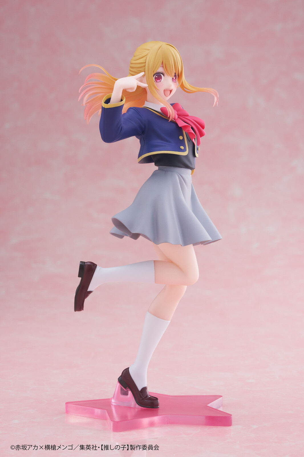Taito Oshi no Ko Hoshino Ruby - Coreful Figure School Uniform Ver.