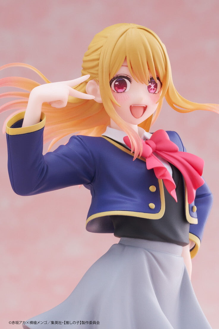 Taito Oshi no Ko Hoshino Ruby - Coreful Figure School Uniform Ver.