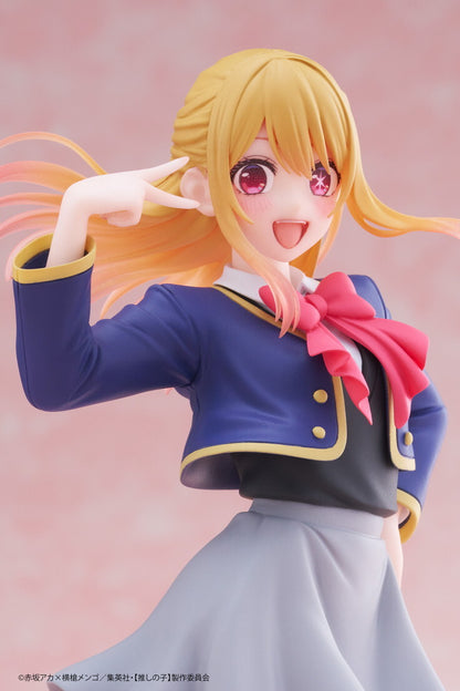 Taito Oshi no Ko Hoshino Ruby - Coreful Figure School Uniform Ver.