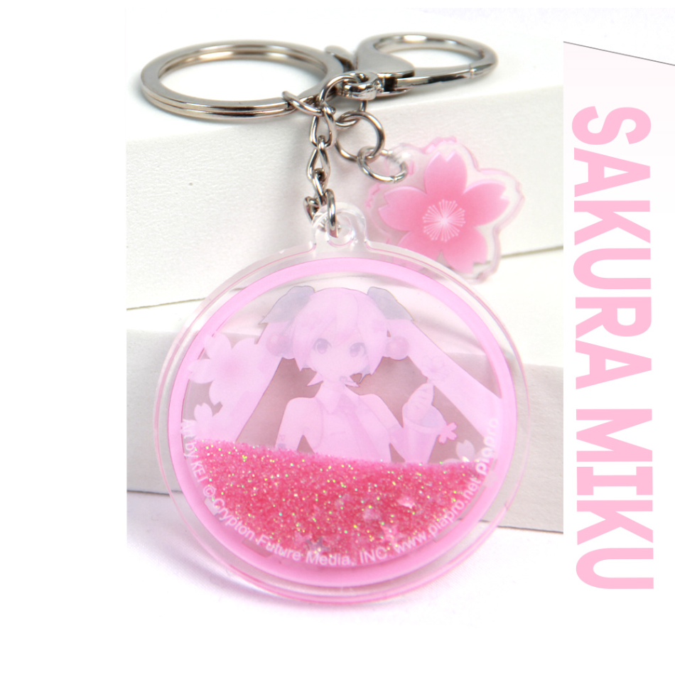 Vocaloid Hatsune Miku - Sakura Miku Glitter Keychain