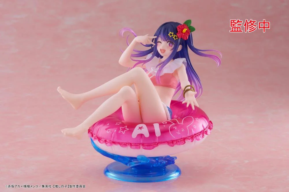 Taito Oshi no Ko Hoshino Ai - Aqua Float Girls Figure