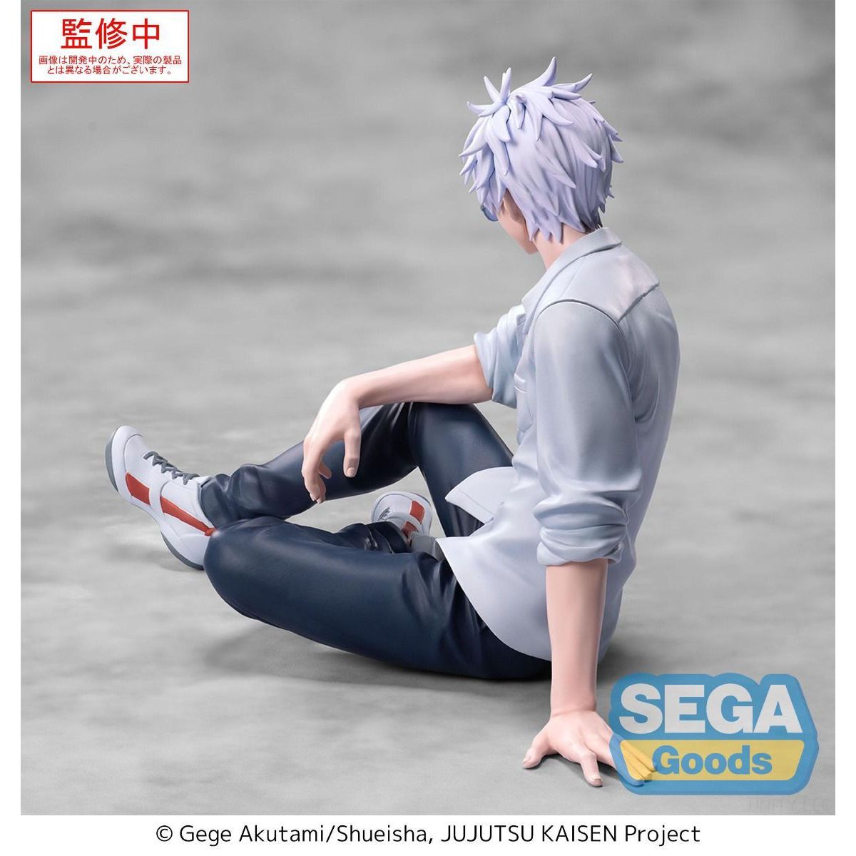 SEGA Jujutsu Kaisen Satoru Gojo - Hidden Inventory Premature Death Yumemirize Figure