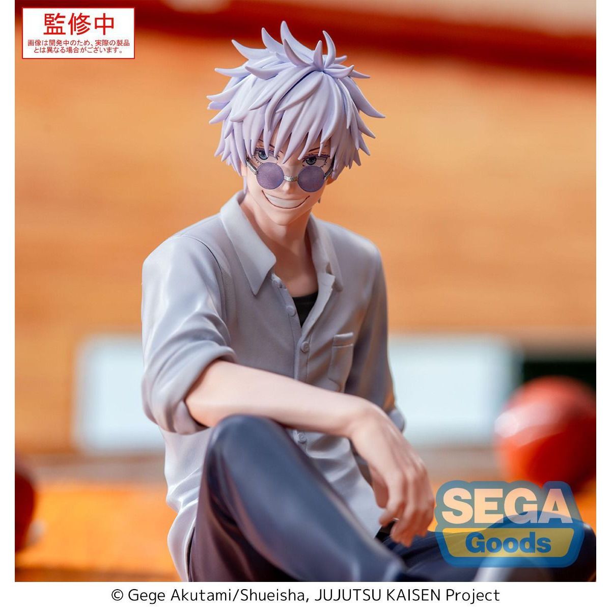 SEGA Jujutsu Kaisen Satoru Gojo - Hidden Inventory Premature Death Yumemirize Figure