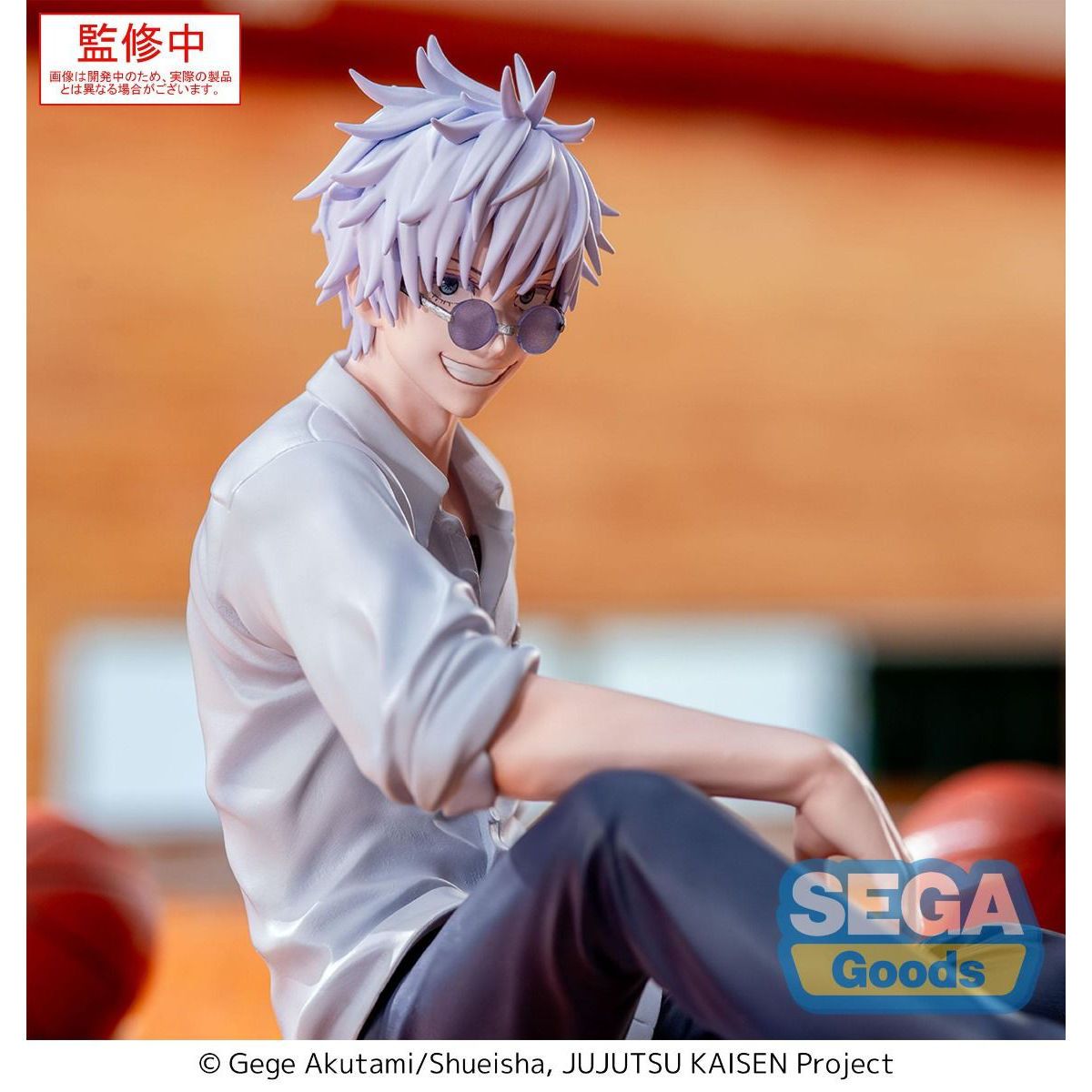 SEGA Jujutsu Kaisen Satoru Gojo - Hidden Inventory Premature Death Yumemirize Figure