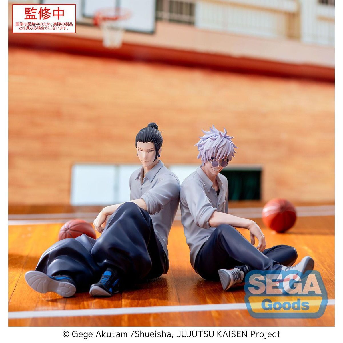 SEGA Jujutsu Kaisen Satoru Gojo - Hidden Inventory Premature Death Yumemirize Figure